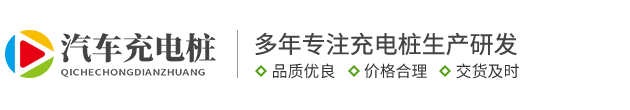 金年会金字招牌信誉至上